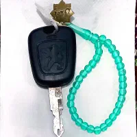 سوئیچ پژو پیدا شده