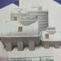 مخازن پلی اتیلن|مصالح و تجهیزات ساختمان|شیراز, تندگویان|دیوار