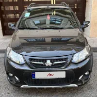 کوییک ساده بی رنگ