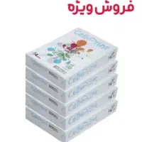 کاغذ A4|لوازم التحریر|شاهین دژ, |دیوار