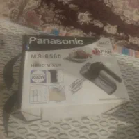 همزن پاناسونیک اصل 800وات نونونو