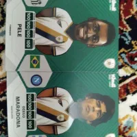 کیمدی پله،مارادونا ۱۰۰