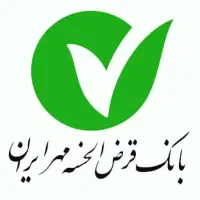 فروش وام 110میلیونی24ماه