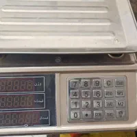 ترازو فروشگاهی