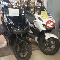 موتور سیکلت