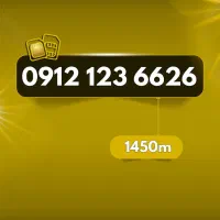 0912.123.6626