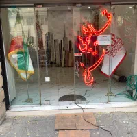 راننده پایه ۲ نیسان بدون ماشین در قالیشویی