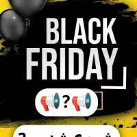 بلک فرایدی اکثر کارا ۹۹تومن|لباس|جهرم, |دیوار