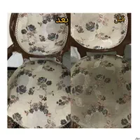 قالیشویی مبلشویی درخشان تمام اتوماتیک مبل شویی|خدمات نظافت|یزد, |دیوار