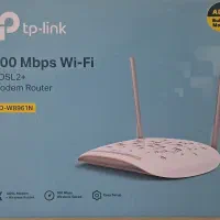 مودم TP-LINK