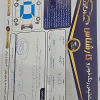 kmc j7 1401|خودرو سواری و وانت|اصفهان, بهارستان|دیوار