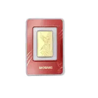 شمش طلا 24 عیار ایران‌شمش