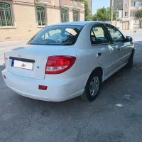 ریو ۱۳۰ تا کار بدون رنگ