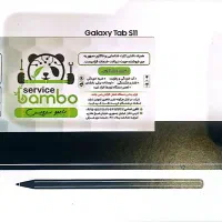Galaxy tab s11 Wi-Fi خاکستری + قلم/ آکبند|تبلت|تهران, پونک|دیوار