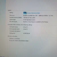 فروش رایانه رو میزی