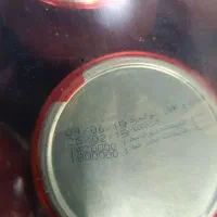 رب یکو نیم کیلویی|خوردنی و آشامیدنی|رباط‌کریم, کاظم‌آباد|دیوار