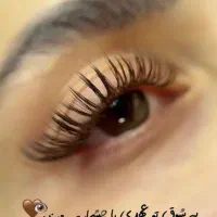 لیفت و لمینت مژه و ابرو|خدمات آرایشگری و زیبایی|آزادشهر, |دیوار
