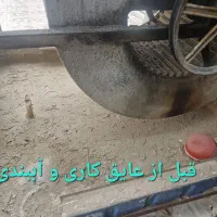 تعمیر و سرویس  کولر های آبی