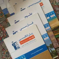 کتابهای قلم چی دوره اول دبیرستان (نهم)|کتاب و مجله آموزشی|اهواز, سپیدار|دیوار