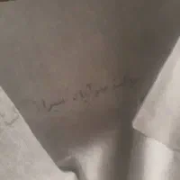 موکت ۱۲ متری شیراز رنگ قهوه ای روشن در حد نو|موکت|مشهد, آبکوه|دیوار