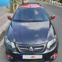 کوییک R مدل 99
