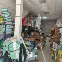 مغازه عباس اباد پایین