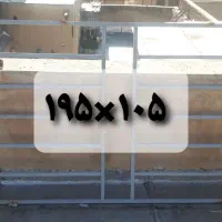 محافظ درب گنجه