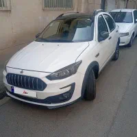 اطلس 1405صفر خشک رینگ جدید GL