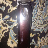 ماشین اصلاح