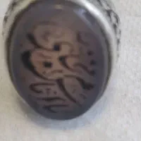 انگشتر