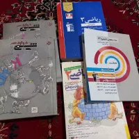 فروش کتاب فوری