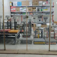 ترازو ،کالباس بر، باسکول سیستم فروشگاه