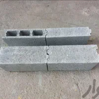 تولید و فروش بلوک سنگین و سبک|مصالح و تجهیزات ساختمان|ارومیه, |دیوار