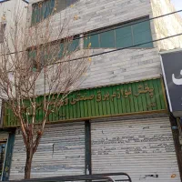 فروش مغازه خیابان اصلی محمدشهر