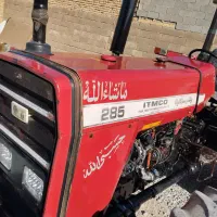 تراکتور475/285/399|خودرو سنگین|مبارکه, |دیوار