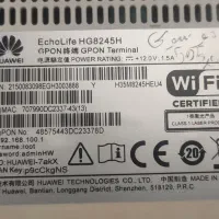 مودم فیبر نوری Huawei HG8245H اصل و سالم|مودم و تجهیزات شبکه|تهران, الهیه|دیوار