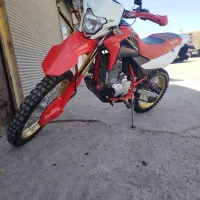 فلات 250 قیمت 450