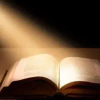 ختم قرآن،