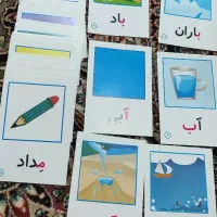 فلش کارت الفبا نشانه ها و نگاره ها