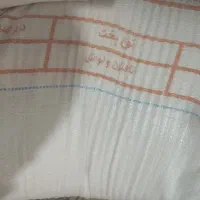 آرد