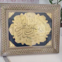 قاب های خاتم کار دست هنرمندان شیراز