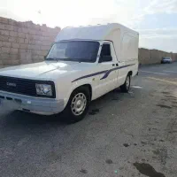 کارا تک کابین ۹۸