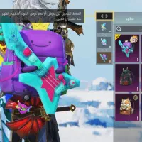 اکانت پابچی|کنسول، بازی ویدئویی و آنلاین|اهواز, کیان اباد|دیوار