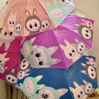 پخش عمده و تکی چتر طرح کرومی و لبوبو