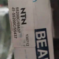 بلبرینگ رولبرینگ نو NTN صنعتی|عمده‌فروشی|چهاردانگه (تهران), |دیوار