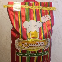 برنج هندی دانه بلند محسن