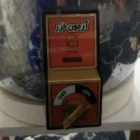 پلو پز