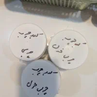گیاه دارو جهت درمان کبد چرب وچربی خون