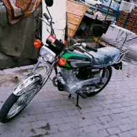 موتور سیکلت مزایده