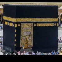 فروش فیش حج واجب آماده پرواز